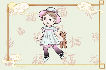 新生小孩起名字 选名字男孩起名 起名实用大全 袁天罡取名 黄历取名吉日