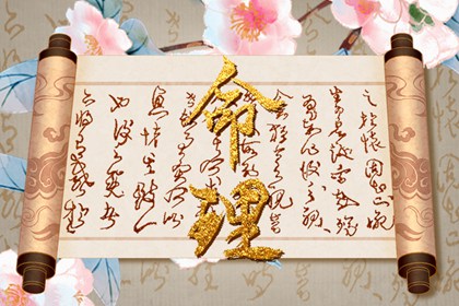 择吉日历_日历查询表_日历2026年日历表
