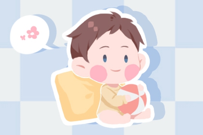择吉黄历 择吉日历 择吉万年历