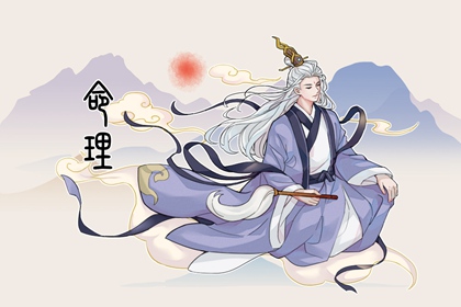 黄历2026黄道吉日查询 结婚黄道吉日 万年日历2026年黄道吉日