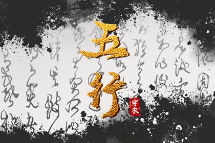 黄道吉日2026,2026年黄道吉日查询,黄道吉日网,日历全年黄道吉日