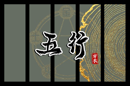 老皇历万年历_皇历择吉_皇历吉日查洵_三九皇历_择吉皇历_择吉老皇历