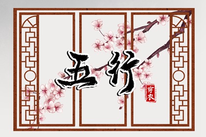 紫微神煞查询,本命盘查询免费,流年紫微排盘,起四柱八字命盘