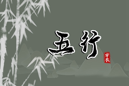 皇历财神位,皇历查询,老皇历黄道吉日,三九皇历查询,择吉皇历