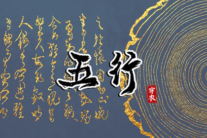 今天是农历多少号 农历万年历 旧农历查询 农历2026年日历表 农历看日子