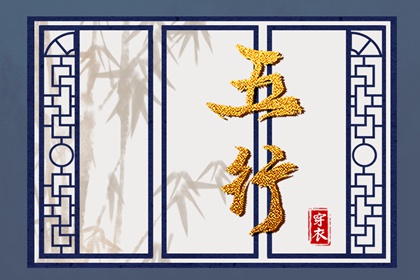 吉日查询老黄历,今日老黄历查询,黄道吉日老黄历,2026年老黄历正版