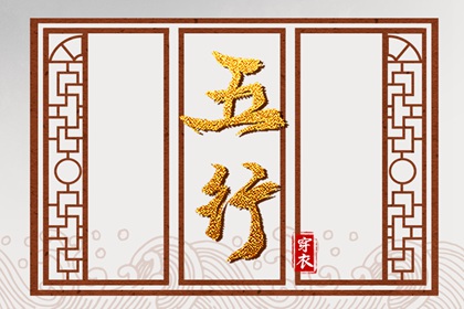 日历黄道吉日_农历日历2026日历表_万年历2026年日历