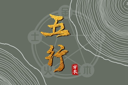 日历万年历_万年历黄历_农历万年历_万年历干支查询_万年历查询生辰八字