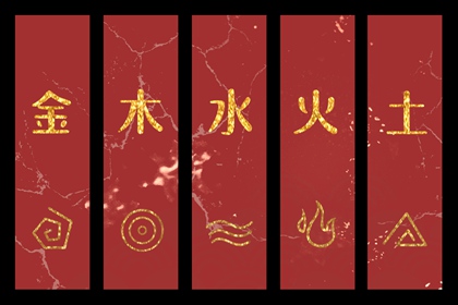 取名生成器|女婴取名字大全|生辰五行取名